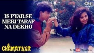 Iss Pyar Se Meri Taraf Na Dekho  Remix Jhankar kumar Sanu Alka YagnikEdit By Naveed Mughal [upl. by Aipmylo]