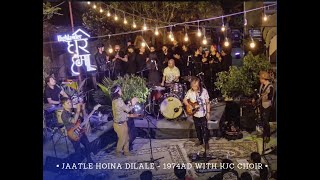 Jaatle haina Dilale  1974AD New Single  Live Version [upl. by Amsden]