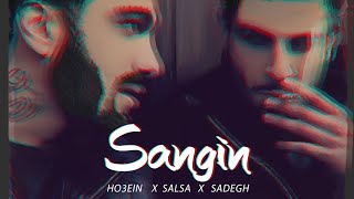 Hossein Eblis ft Sadegh Sanginحصین ابلیس فیت صادق سنگین [upl. by Llewop276]