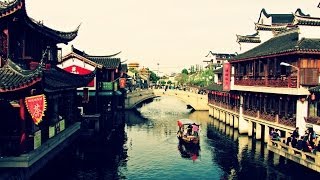 Qibao Ancient Town Shanghai China [upl. by Lorrimor]