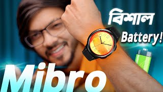 Mibro Watch GS Review । AMOLED AOD GPS। বেস্ট ব্যাটারি ব্যাকআপ [upl. by Boser]