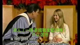 Akiane Kramarik Part 2（天才小畫家，中文字幕） [upl. by Winnick185]