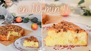 GÂTEAU aux POMMES en 10 MIN avec 2 OEUFS et 2 POMMES  Recette très facile et rapide 🍏 [upl. by Tanya]