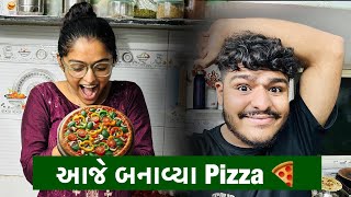 મારી બેન ઘરે મળવા આવી ને બનાવ્યા પિઝા 🍕😋  KD VLOGS [upl. by Melisande]