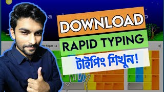 How To Install Rapid Typing in Computer  Best Typing Software for Pc  Download Rapid Typing [upl. by Asillam]