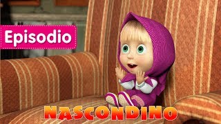 Masha e Orso  Nascondino 🙈 Episodio 13  Cartoni animati per bambini [upl. by Refotsirc]