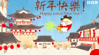 Celebrate Lunar New Year 2023 with CBeebies 🐰🎊 [upl. by Llenoj]