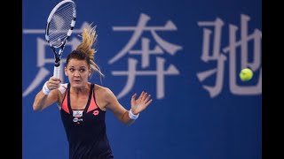 Agnieszka Radwanska vs Angelique Kerber Beijing 2013 Highlights [upl. by Paik]