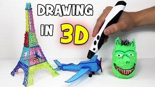 3D Pen  How to draw in 3D using a 3D pen [upl. by Heyes191]