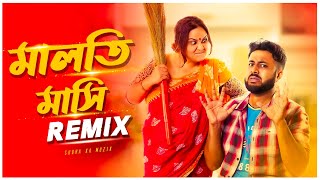 Maloti Masi Remix  Subha Ka Muzik  মালতি মাসি  Bangla Song 2023  Dance  Dj Remix  Folk EDM [upl. by Midge]