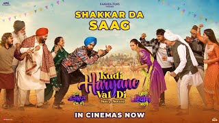 KUDI HARYANE VAL DI Dialogue Promo 8 Ammy Virk Sonam Bajwa Ajay Hooda  14th June 2024 [upl. by Vevina762]