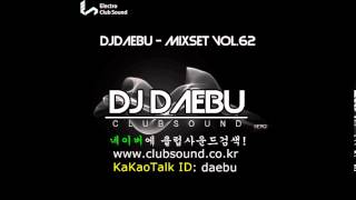 떡춤믹스 DJDAEBU  Mixset Vol62 [upl. by Boyden]