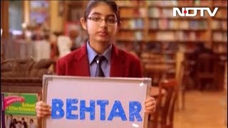 Register For Behtar India Campaign A StepByStep Tutorial [upl. by Nimajaneb]