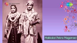 Makkalai Petra Maharasi  Poravale Poravale song [upl. by Nazler949]