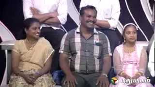 Melam Kottu Thali Kattu  Game Show  Episode 06  Part 2 [upl. by Danice13]