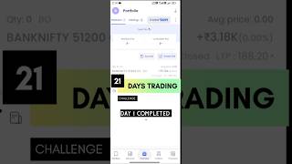 Day51 Trade👑Banknifty 21 Days Trading Challenge👍Day1 in Fyers💯 stockmarketbank niftyoptiontrading [upl. by Ainex]