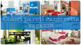 Colori pareti cameretta ragazza [upl. by Veal]