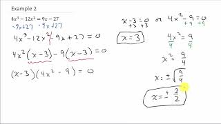 Solving Polynomial Equations by Factoring [upl. by Adianez]