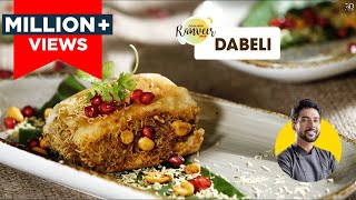 Special kutchhi Dabeli  मुंबई कच्छी दाबेली रेसिपी  Easy Mandvi Dabeli at home  Chef Ranveer Brar [upl. by Letti]