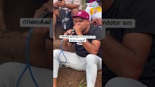 നിങ്ങൾക്ക് ഇഷ്ടപ്പെട്ട commendator നെ Mention ചെയ്യൂ🎤viralvideos onvoice shorts [upl. by Haneen]