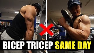 BICEPS TRICEPS ko ek saath train karna galat hai PRO or CONS [upl. by Paviour461]