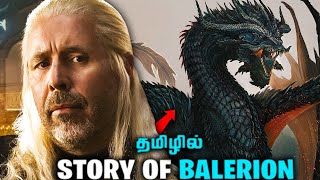 Story of Balerion Explained in Tamil  BalerionThe Black Dread  Most Largest amp Powerful Dragon [upl. by Boyce]