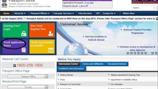 How to get your passport details [upl. by Aivekal520]