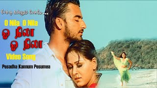 ஓ நிலா ஓ நிலா Video Songs  Kunal  Monal  Pesadha Kannum Pesumea  Mass Audios [upl. by Haek]