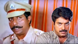 quotഞാനൊന്നും മറന്നിട്ടില്ല ഏമാനെquot  Malayalam Comedy Scene  Mammootty  Sreenivasan  Aayirapara [upl. by Steffi]