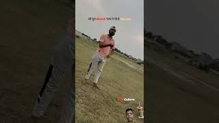 Kite flying kiteflyinglover cricket cricketlover viratkohli ipl [upl. by Publias772]