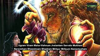 Narasimha Mantra quotUgram Veeram Mahavishnumquot To Remove all Problems  आपत्ति निवारक नरसिंह मंत्र [upl. by Herc]