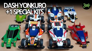 Dash Yonkuro spcial kits 1 to 4 ダッシュ 四駆郎 [upl. by Adia]