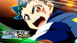 BEYBLADE BURST TURBO  Ép37 Crépuscule sur la citadelle noire   Ép38 Turbo Achilles [upl. by Leahsim485]