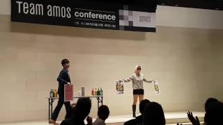 신기방기 마술쇼 2017 Team amos conference [upl. by Nynahs767]