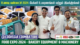 Food Expo 2024 Codissia  Bakers  Kiosk Food Business Setup [upl. by Yokum]