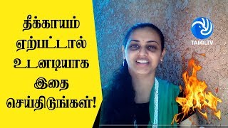 அதிகாலையில் காணும் கனவு குறித்து நீங்கள் அறியாத மர்மங்கள்  Tamil Voice [upl. by Ameekahs886]