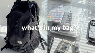 whats in my bag   20代一人暮らしのカバンの中身 [upl. by Farrison]