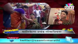 Jhanavi amp Shree to tie knot soon  On location Interview [upl. by Olemrac252]