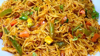 बिना अलग से उबाले झटपट बनाये खिली खिली मसाला मिक्स वेज सेवई  Masala Mix Veg Vermicelli Upma recipe [upl. by Bessy]