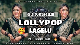 New Bhojpuri Hit Dj Songs 2024 😘 लॉलीपॉप लागेलू PawanSingh  Lollypop Lagelu  Dj Keshab Vlog [upl. by Erialcyram288]