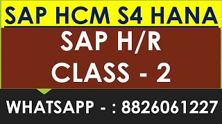 SAP HCM S4 HANA  HOW TO CREATE PERSONNEL AREA  SUB AREA  SAP HR BASIC TO ADVANCED IN HINDI [upl. by Ahsekal]