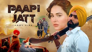 PaaPi Jatt  Punjabi movies 2024  Punjabi Comedy Scenes  Gippy Girwal New Movie [upl. by Benyamin]