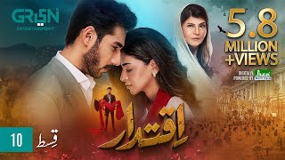 Iqtidar Episode 10 ENG CC Anmol Baloch  Ali Raza  18th October 2024  Green TV Entertainment [upl. by Atsirak]