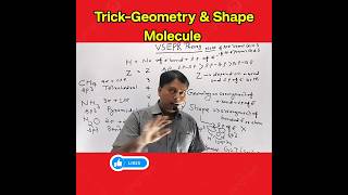 Geometry and shape of molecules shorts viral [upl. by Choong]