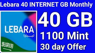 Lebara Sim Card 40 GB internet Monthly offer  Lebara sim Unlimited Social media Monthly [upl. by Aicak]