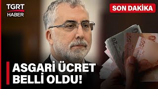 Milyonların Beklediği Asgari Ücret Belli Oldu Yüzde 49 Artışla 17 Bin 2 TL Oldu  TGRT Haber [upl. by Louanne]