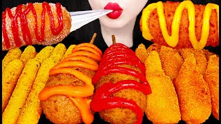 ASMR MOZZARELLA CORN DOG CHEESE STICK HOT DOG FRIED CRAB 크랩 튀김 치즈스틱 치즈 핫도그 먹방 MUKBANG EATING [upl. by Jamel976]