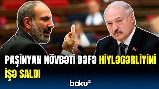 Ermənistanın Qərbyönümlü maraqları  Paşinyanın cəhdləri uğursuzluqdan başqa bir şey deyil [upl. by Nonez]