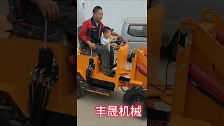 Household agricultural small loader Loader SmallLoader Forklift MadeinChina [upl. by Lapham]