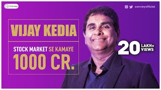 Vijay Kedia Success Story  Investment Strategy Of Ace Investor [upl. by Kaia]